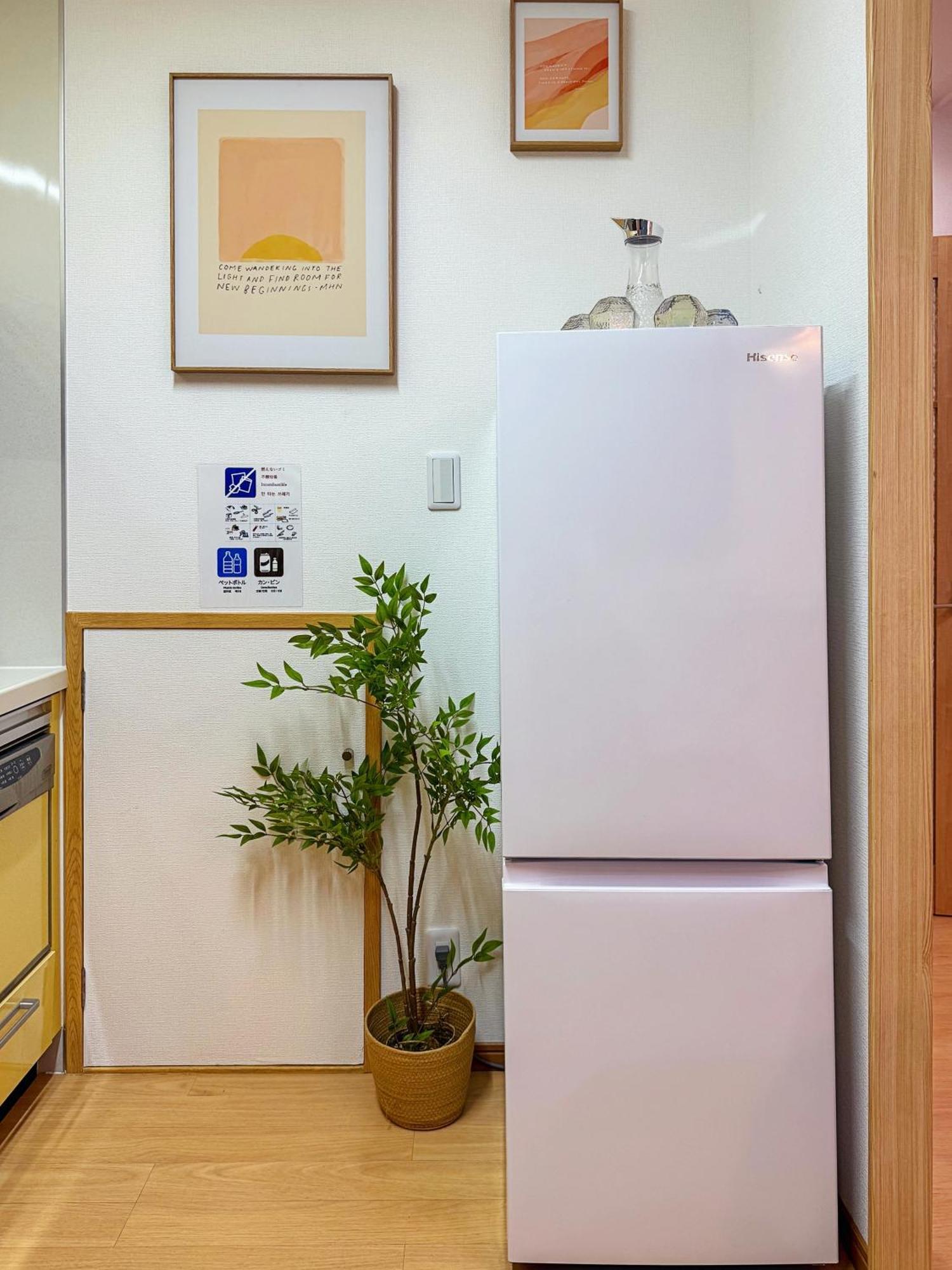 桜の川17 Ueno 5mins Ueno Zoo Three Storey Detached House Then 13 People Pousada *